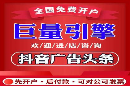 SEM竞价托管案例：提升广告效果的关键策略
